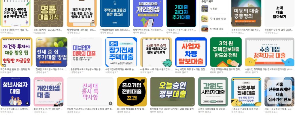 한국인의 생애주기적자: 44세 소득 피크 4 image 332 1